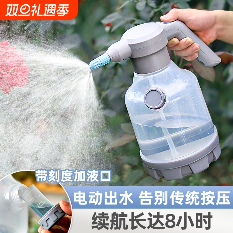 新款电动喷壶续航8小时雾化细腻