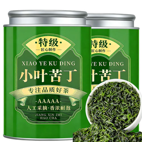 苦丁茶小叶苦丁茶2026新茶头采春茶嫩芽春茶贵州绿茶茶叶自己喝