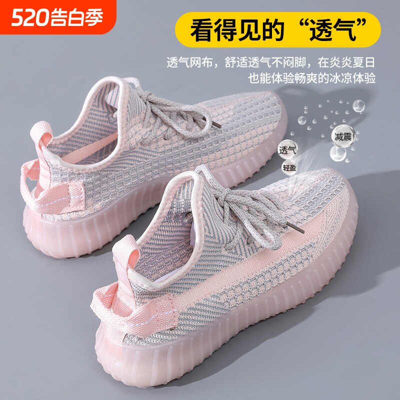 椰子鞋女秋季2025新款爆款网鞋透气网面老爹运动女鞋休闲跑步鞋子