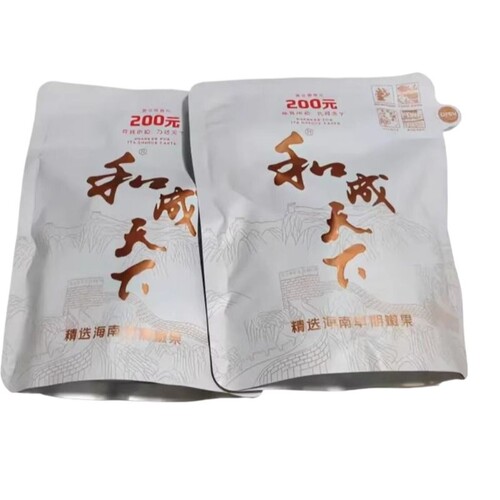 高端槟榔200元白色裸包味美耐嚼