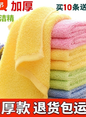 厨房专用油利除洗碗巾抹布不沾油家用木纤维吸水正品去油水渍吸油