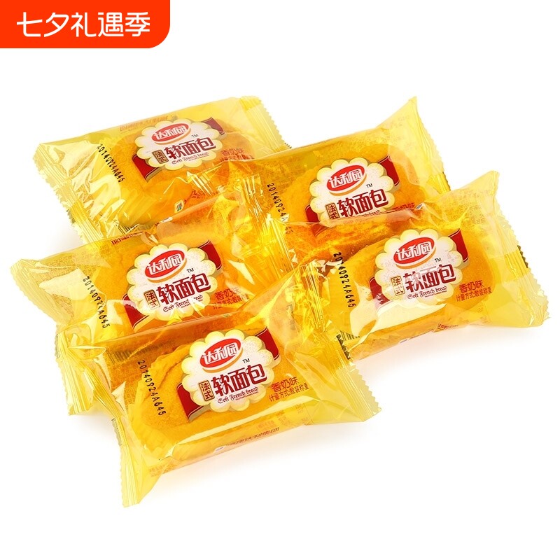 零食糕点达利园软面包巧克力派蛋黄派面包法式袋装年货奶香甜品