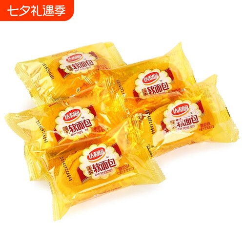 零食糕点达利园软面包巧克力派蛋黄派面包法式袋装年货奶香甜品