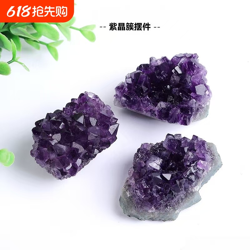 50-100g ˮԭʯڼʯ걾107.52Ԫ