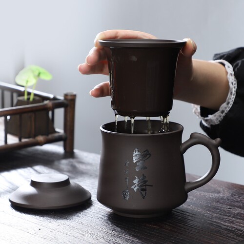 紫砂茶杯带过滤带盖大容量主人杯茶水分离办公杯办公室泡茶杯紫沙