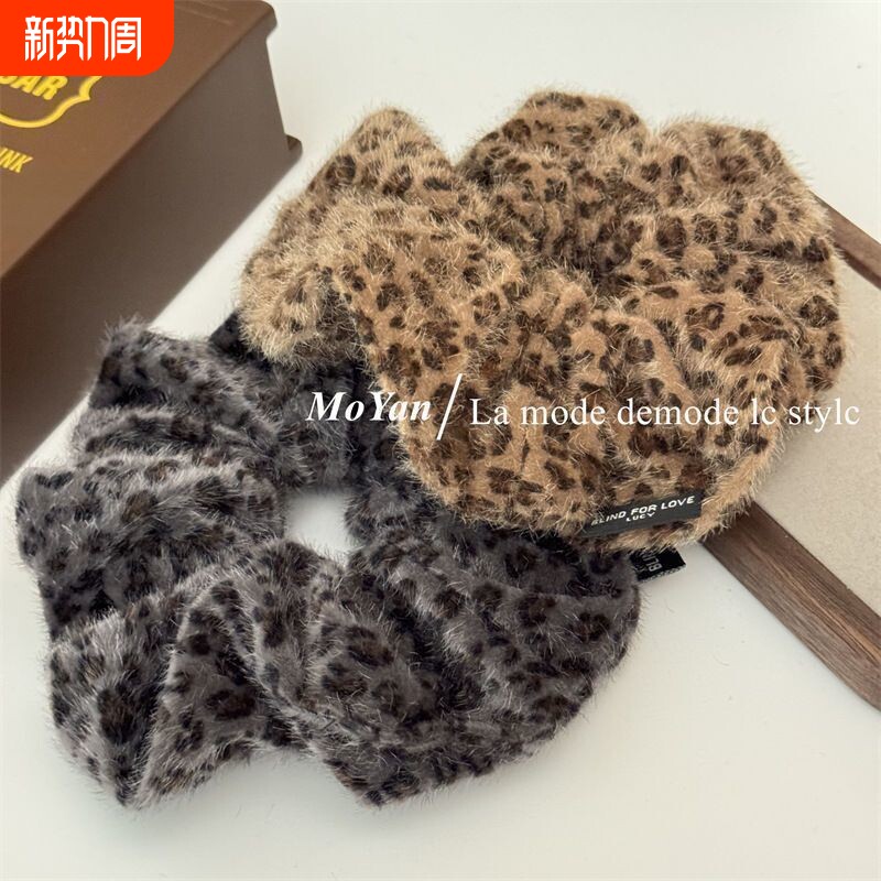 秋冬灰咖豹纹毛绒大肠发圈复古简约大号头花低马尾发绳气质扎头绳