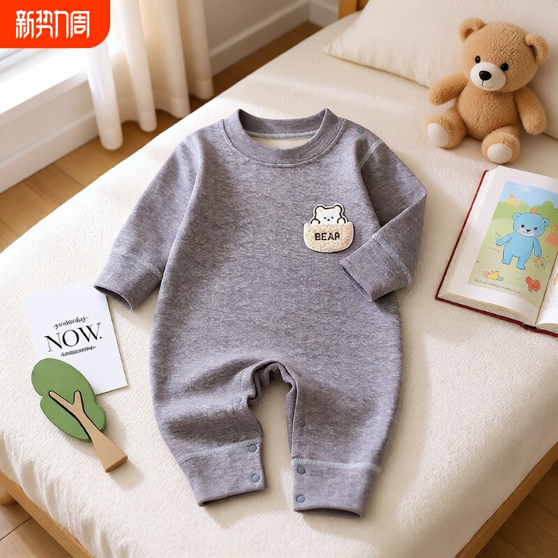 婴儿羊毛蚕丝连体衣秋冬季保暖内衣新生儿宝宝打底衣睡衣贴身