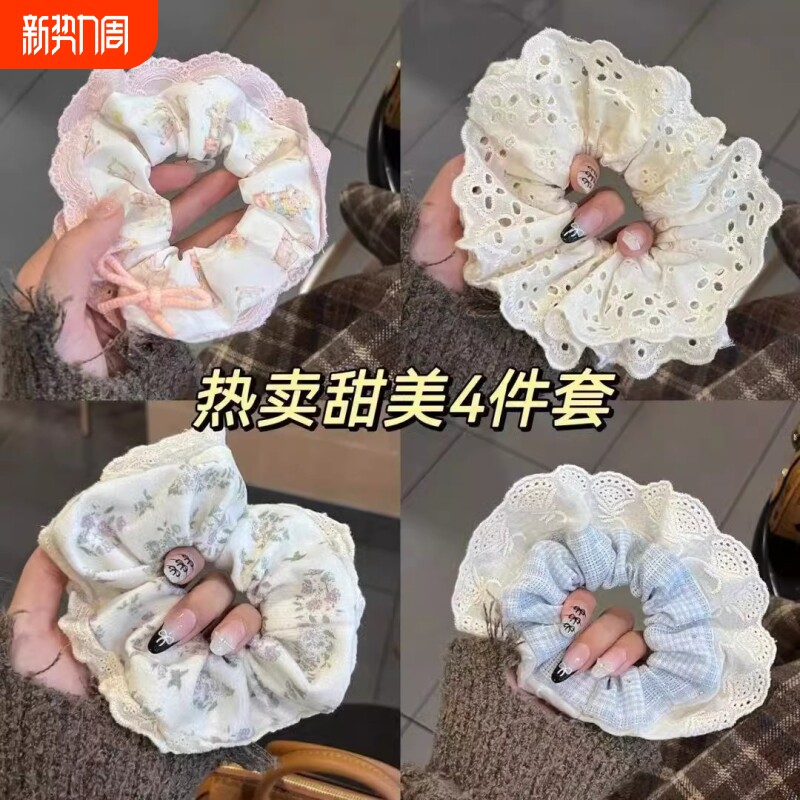 发圈女大肠芭蕾风奶蓝格子重工烫钻蕾丝花边发绳蓝色双层紫色甜美