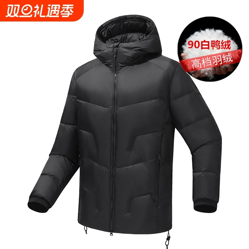 大牌平替鸟家同款羽绒服男士2025年新款白鸭绒冬季加厚连帽外套男