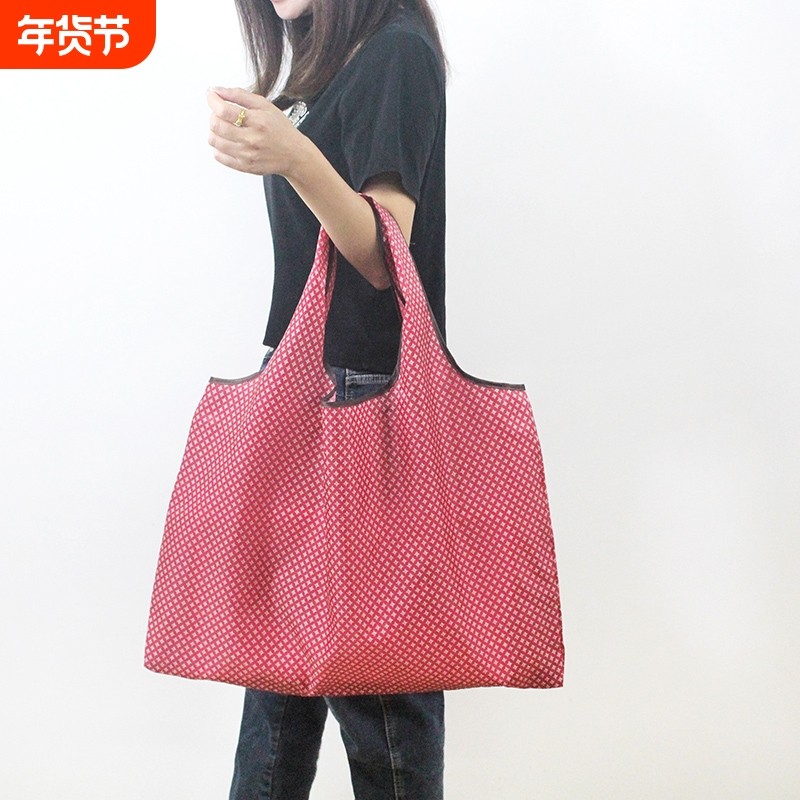 新款防水购物袋可折叠环保袋轻薄便携买菜包超市手提结实尼龙布,收纳整理,购物袋/环保袋/帆布袋,淘宝优惠券,粉丝福利购,淘宝优惠卷