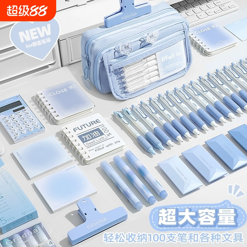 ins帆布翻盖9层大容量笔袋女生2025新款高颜值文具盒男孩小学生初中生ins风铅笔盒女孩小众不撞款文具袋收纳