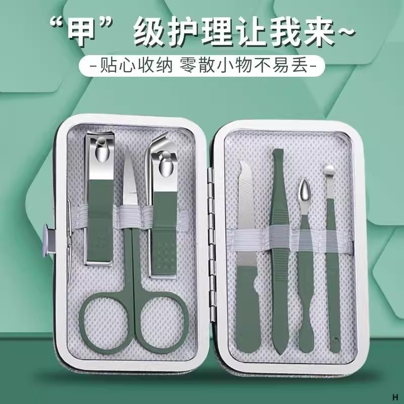 指甲刀套装家用修脚刀工具高档修剪指甲剪指甲钳修甲耳勺个护工具