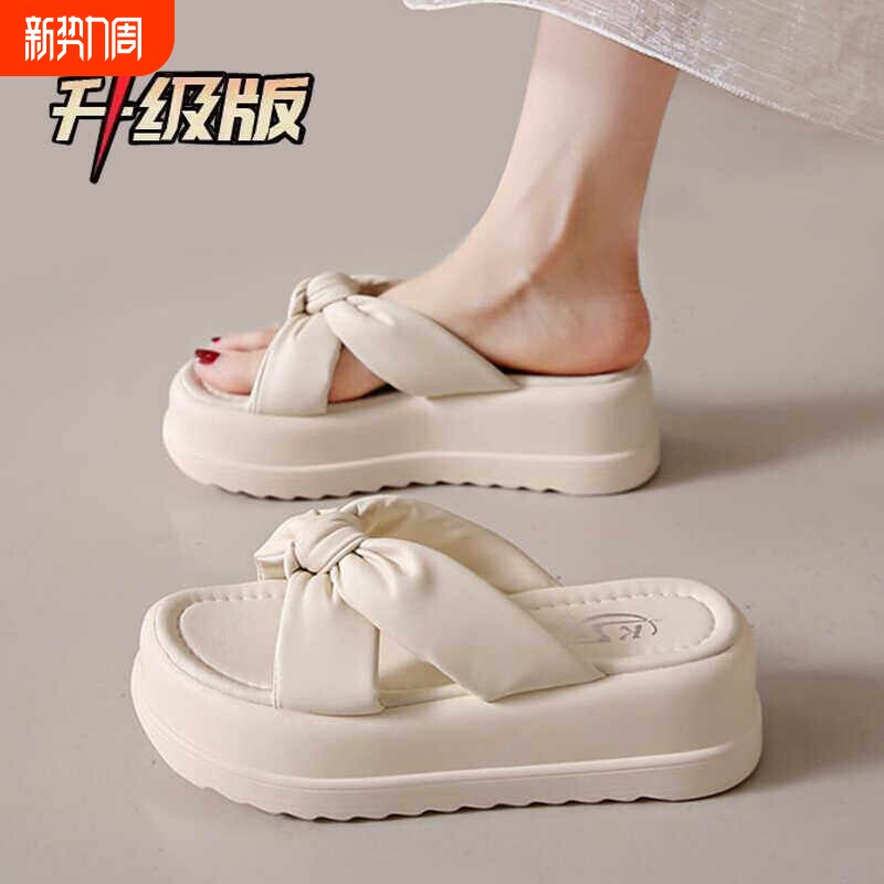 他她女孩凉拖鞋女夏外穿2026年新款百搭松糕厚底增高凉鞋休闲沙滩