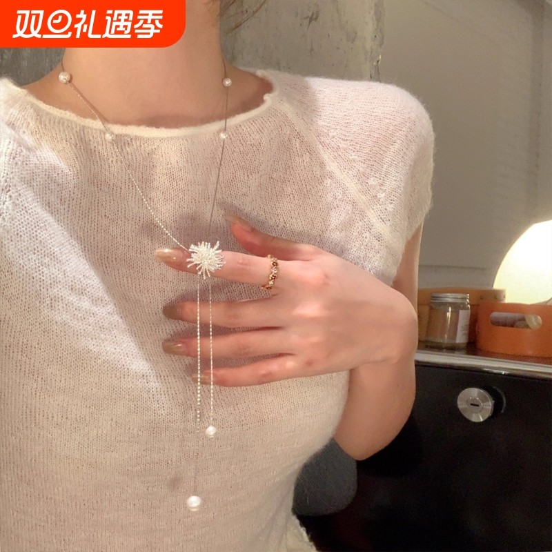 韩系银色烟花珍珠流苏项链女轻奢高级感长款颈链可抽拉毛衣链配饰