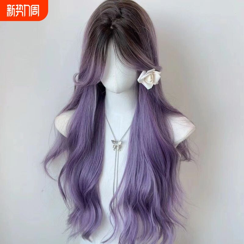 假发长发紫色画染八字刘海自然大波浪长卷发cos仿真头套整顶