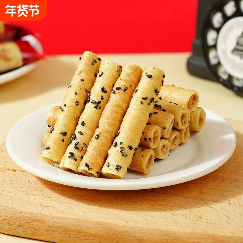 【独立包装】老上海黑芝麻芝麻鸡蛋蛋卷整箱酥脆手工休闲饼干零食,零食/坚果/特产,蛋卷,淘宝优惠券,粉丝福利购,淘宝优惠卷