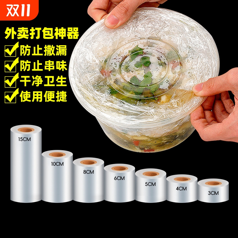 自产自销 品质保证
