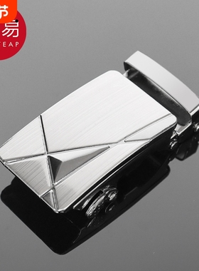 皮带扣AC1SQ0-腰带头卡扣皮带头卡扣配件简约单钻银色扣头