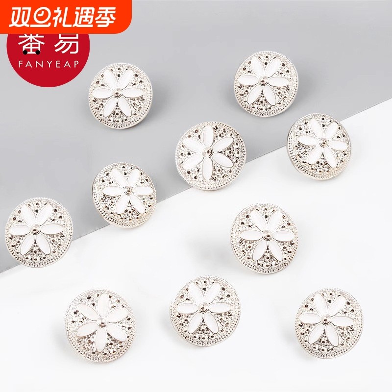 纽扣/外套AB1SQ0-圆形大全衣服男女风衣衬衫西装装饰儿童毛衣