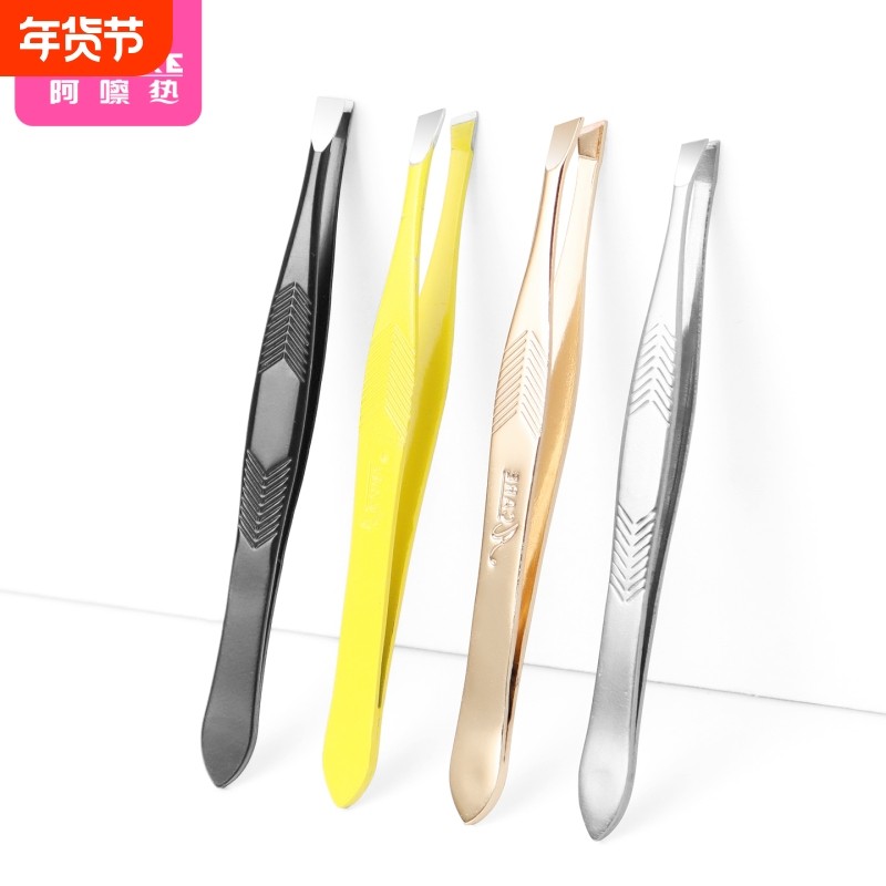 J2眉夹E2Apl000-拔胡子用钳子夹白发镊子修眉毛夹斜口眉夹拔胡须,彩妆/香水/美妆工具,化妆/美容工具,淘宝优惠券,粉丝福利购,淘宝优惠卷