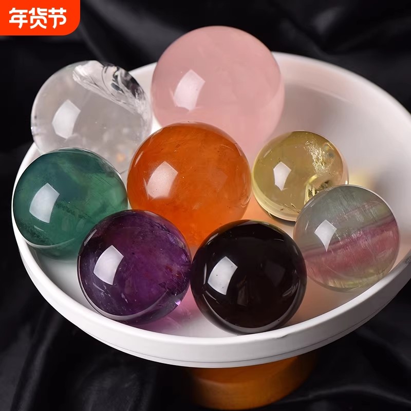 天然水晶球白水晶紫水晶粉晶黑曜石阵法小球家居装饰摆件