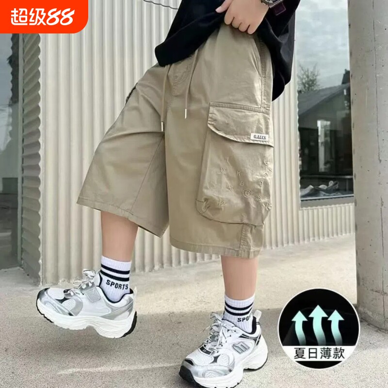 男童工装裤夏季新款薄款五分裤洋气中大童男孩学生休闲宽松短裤潮