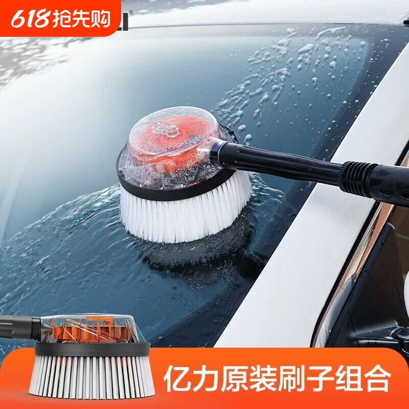 x高压洗车机配件泡沫壶旋转毛刷自吸组件过滤螺母水枪短枪头