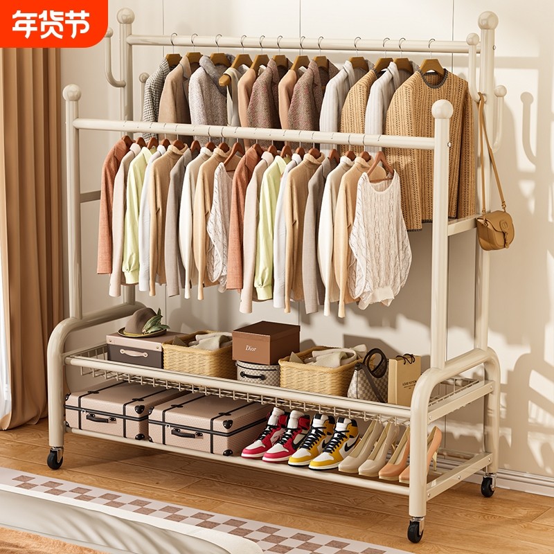 双杆晾衣架家用简易衣帽架落地室内加厚卧室挂衣架房间挂衣服架子