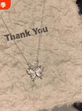 冷淡风冰透猫眼石蝴蝶项链