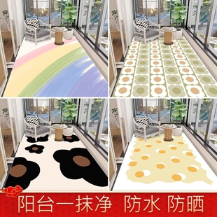 pvc地毯阳台地垫可擦洗防水防嗮防滑可裁剪免洗ins满铺厨房飘窗垫