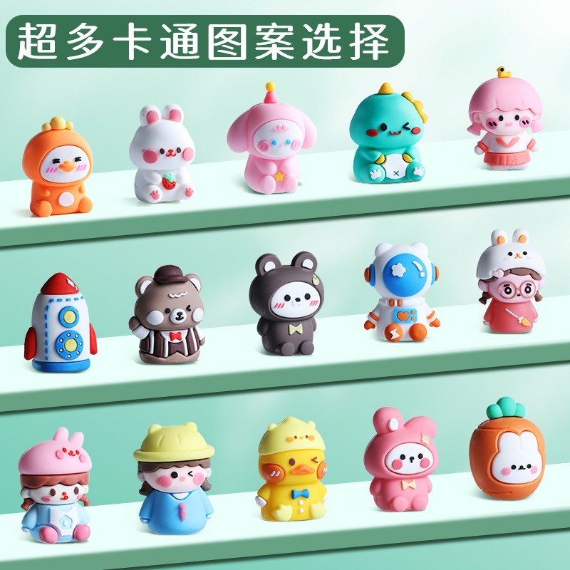 公仔卡通可爱卷笔刀儿童小学生削笔刀小型便携式迷你小巧型手动削笔器