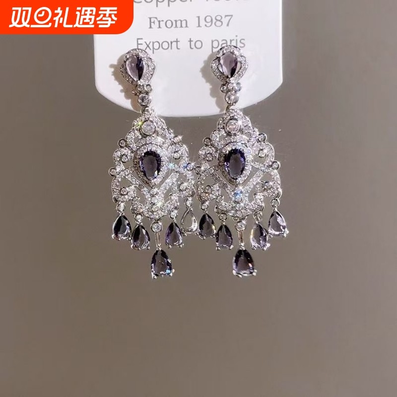 「千钻」重工暗紫色锆石耳环夸张大气奢华宫廷流苏耳坠耳饰女