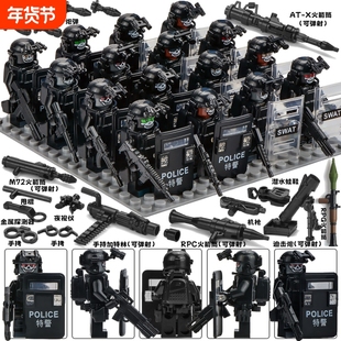 兼容乐高中国军事幽灵特种兵积木人仔防爆特警士兵武器枪男孩拼装