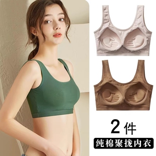 背心式内衣女运动文胸无痕抹胸裹胸女聚拢白色防走光绿色无钢圈