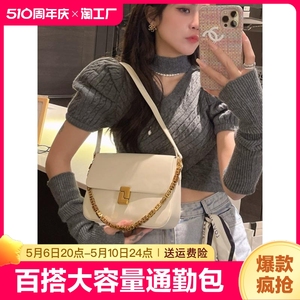 小ck高级感时尚腋下包女2024新款潮百搭斜挎包大容量通勤包手提