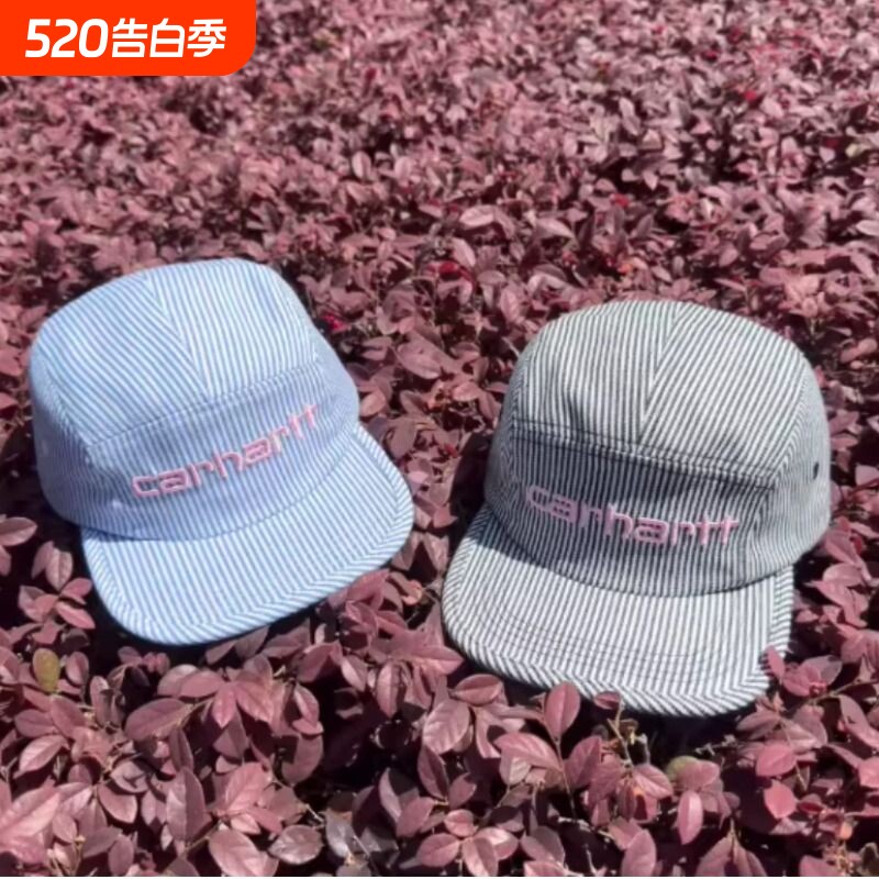 条纹拼接平沿鸭舌帽男女春夏季街头复古嘻哈棒球帽韩版蓝色蓝白