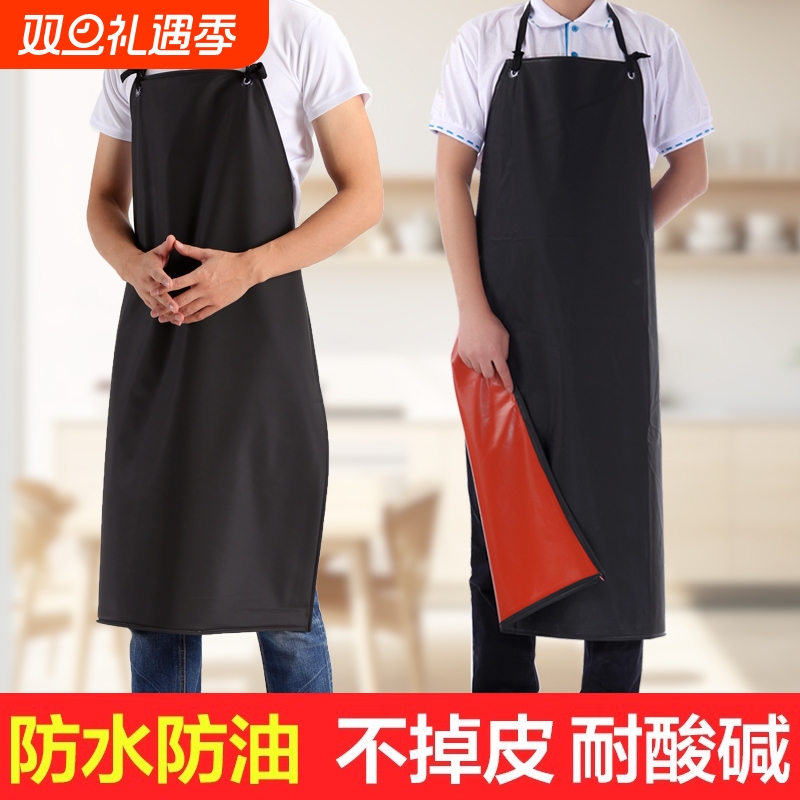 厨房新款围裙防油防水软皮耐用加厚长款工作男餐饮防水款围腰女