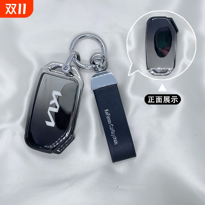 劳德TPU起亚简约保护套
