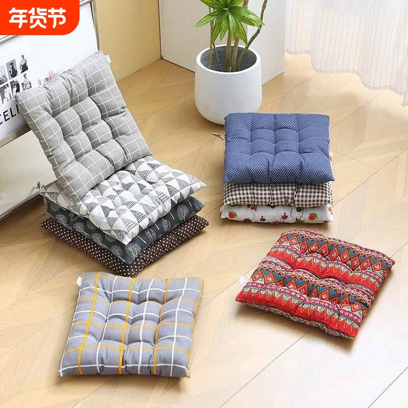 涤棉椅子垫电脑坐垫加厚餐椅垫现代简约家用办公室久坐神器秋冬季