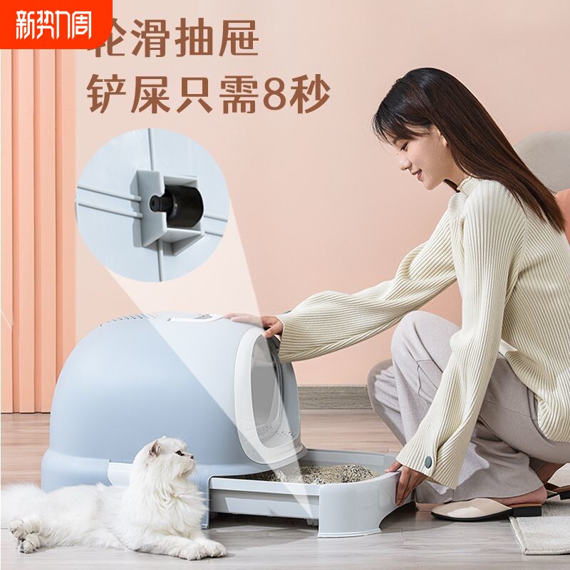 全自动猫砂盆超大砂盆抽屉式大号厕所智能猫咪除臭用品厂家直销