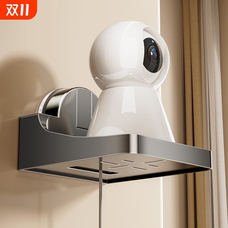 摄像头吸盘支架室内路由器置物架壁挂式顶盒托架监控器收纳免打孔
