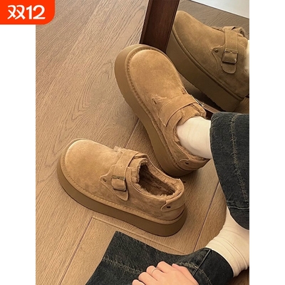 女鞋子真皮勃肯棉鞋女秋冬季2025新款一脚蹬雪地靴34码加绒加厚底