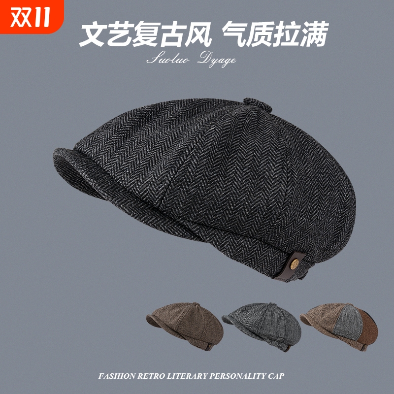 前进复古画家鸭舌帽|379人收藏