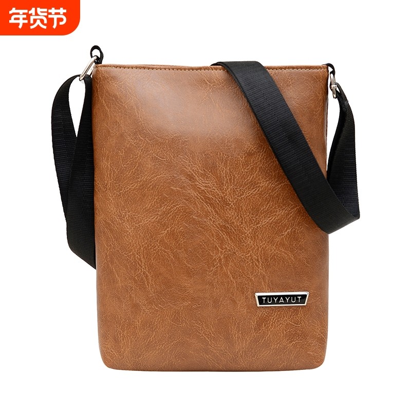 男士手机包包斜挎包休闲背包男款男包新款便携小挎包单肩包手机包,箱包皮具/热销女包/男包,男士包袋,淘宝优惠券,粉丝福利购,淘宝优惠卷