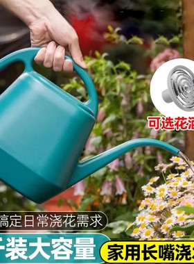 长嘴大号浇水壶|297人收藏