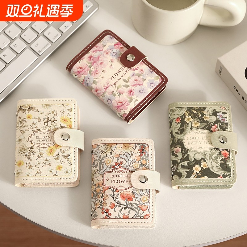 卡包女高档小巧多卡位2024大容量复古证件收纳钱包新款零钱驾驶