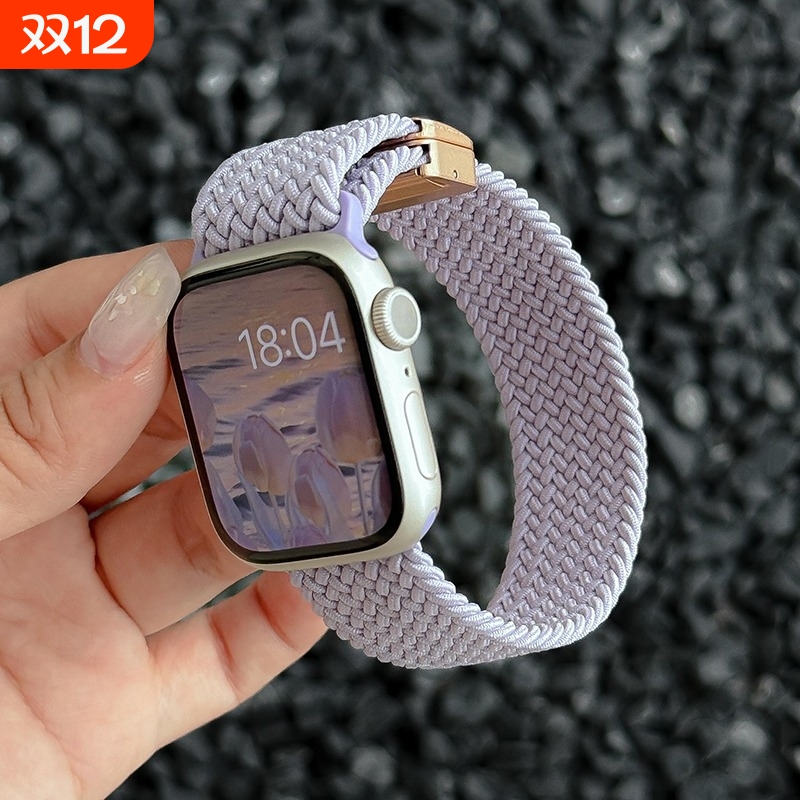 适用苹果S11手表带磁吸编织