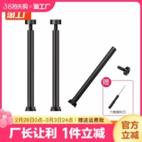 Применимо Small Genius Phone Watch Strap Accessories Accessories Z9/Z8/Z7S/Z6A/Z6SZ6Z5AZ2Z3Q1CQ1AQ1AQ2AD2AD3D1SY06Y7Y8.