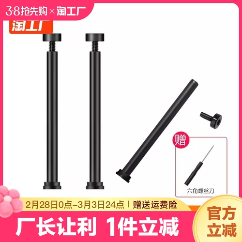 Применимо Small Genius Phone Watch Strap Accessories Accessories Z9/Z8/Z7S/Z6A/Z6SZ6Z5AZ2Z3Q1CQ1AQ1AQ2AD2AD3D1SY06Y7Y8.