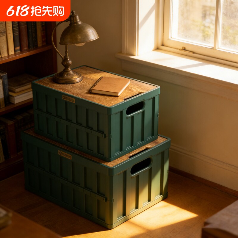 户外野露营汽车后备箱多功能整理箱车载收纳折叠储置物箱大容量
